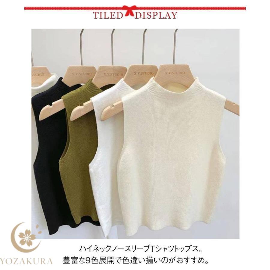★SUMMER SALE★〜7/13までETRE リリヤーンニットタンクトップ セール】＜Steven Alan＞リリヤーン ニット タンクトップ（ニット