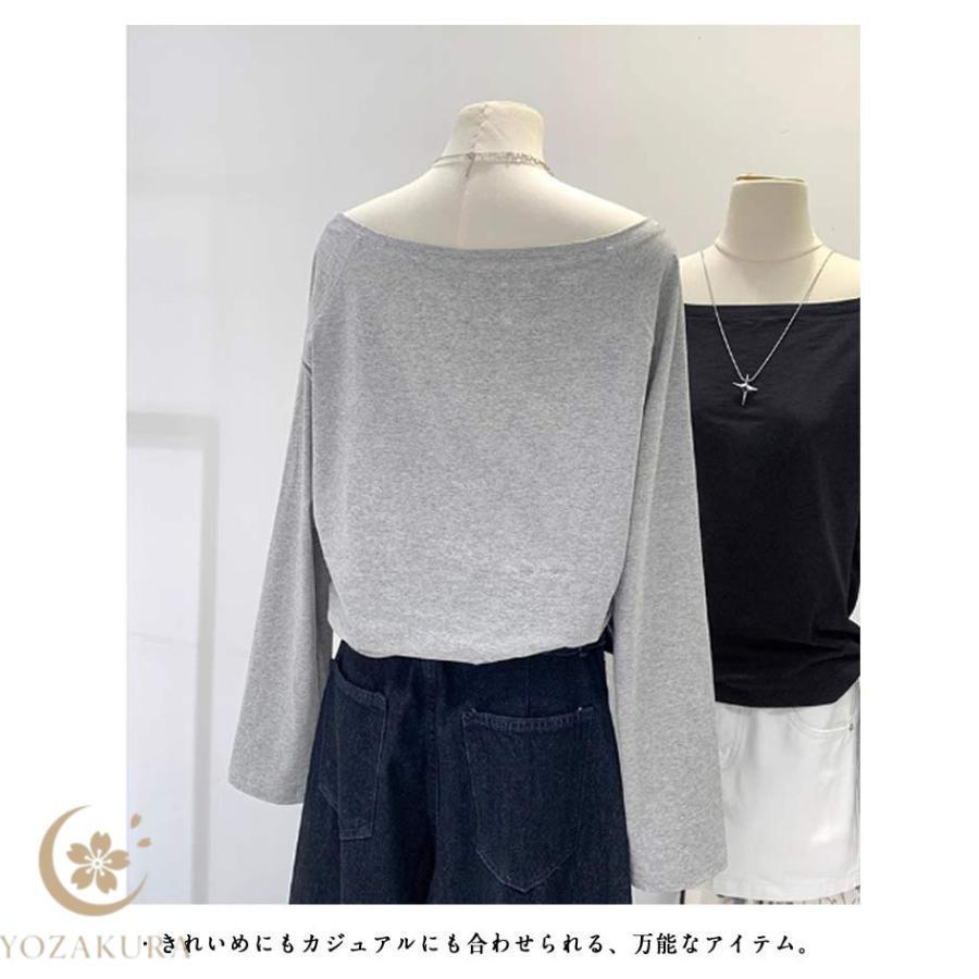 ワンショルダー オフショルダー Tシャツ 長袖 肩出し トップス