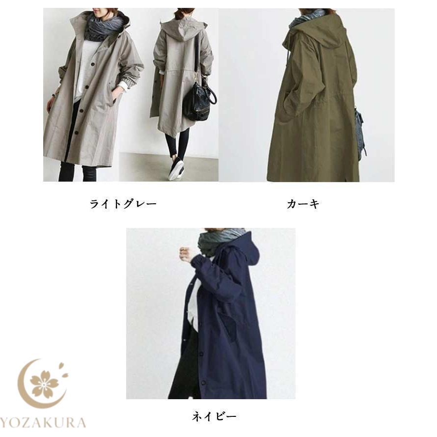 専用　tomi様 春冷えに、春コートを！ TOMMY HILFIGER（トミー・ヒルフィガー） チェスターコート コート