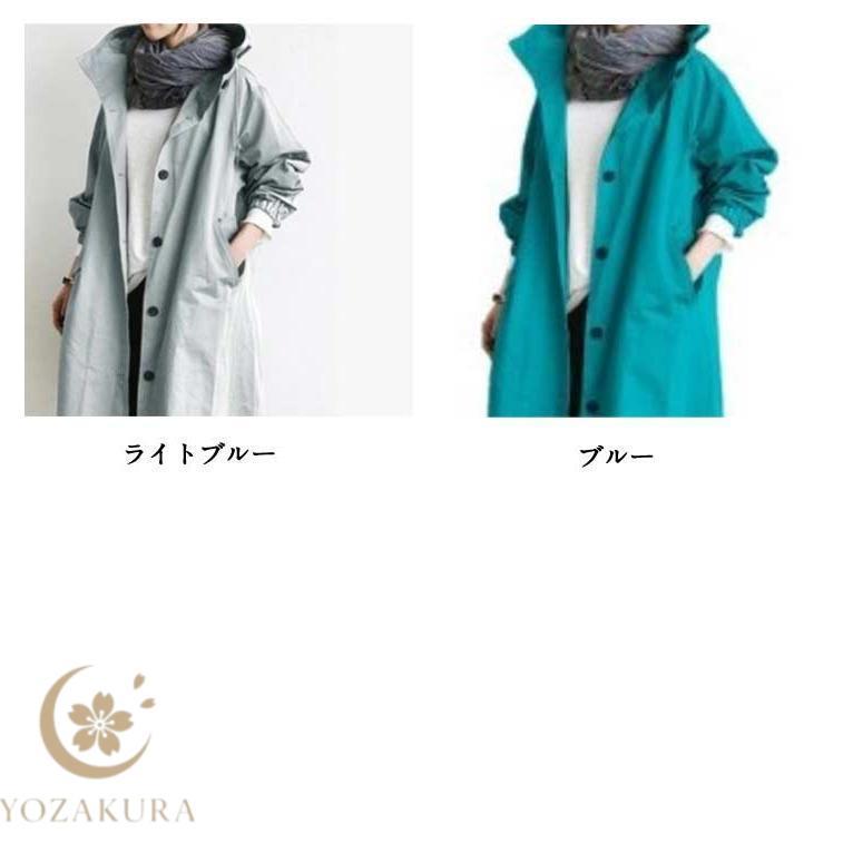 専用　tomi様 春冷えに、春コートを！ 春におすすめのコート│KEYMEMORY鎌倉KEYMEMORY BLOG