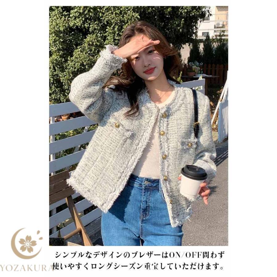 ツイードジャケット ノーカラー 春 秋 ノーカラージャケット