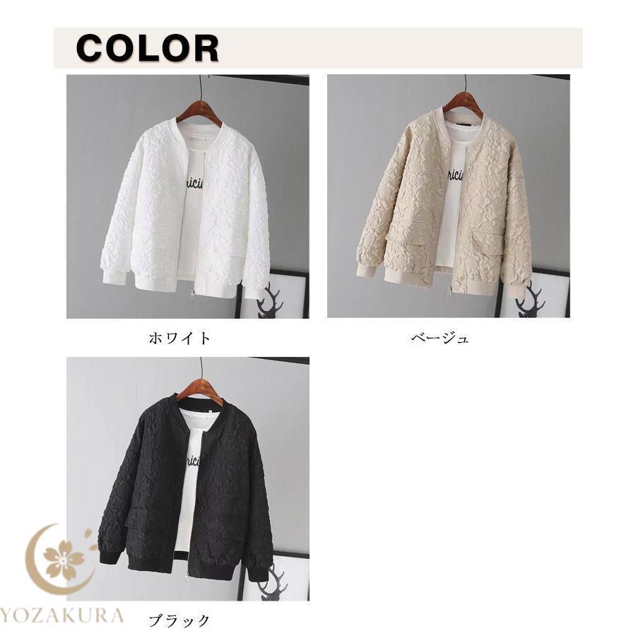 todayful ノーカラーブルゾン38MA-1風M薄手袖シャーリング春アウター JAVAジャバ 別注》ロゴ刺繍中綿ノーカラーブルゾン jv1070056