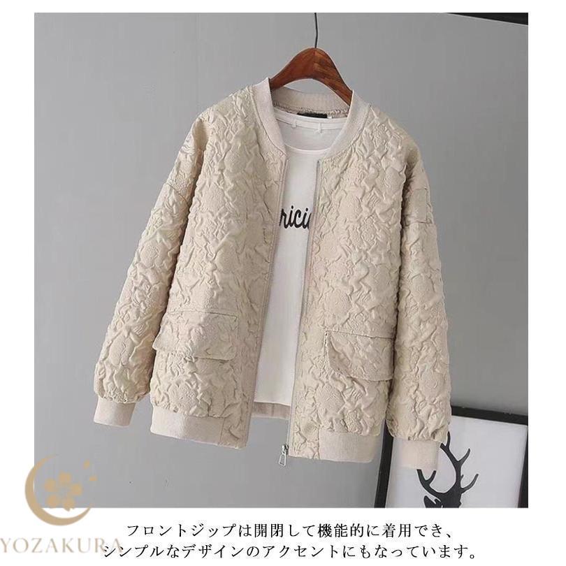 春 アウター ノーカラー ジャケット レディース ショートジャケット