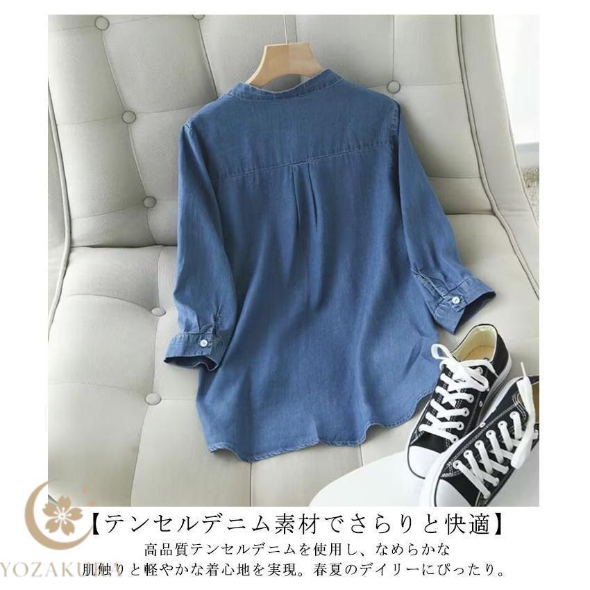 テンセルシャツ 薄手 デニムトップス 七分袖 ゆったり Vネックブラウス 