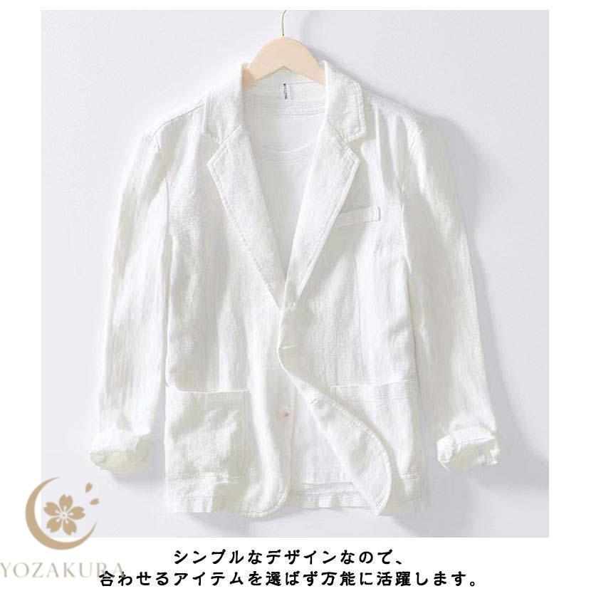 リネンジャケット 春 夏 秋 薄手 ジャケット メンズ サマージャケット