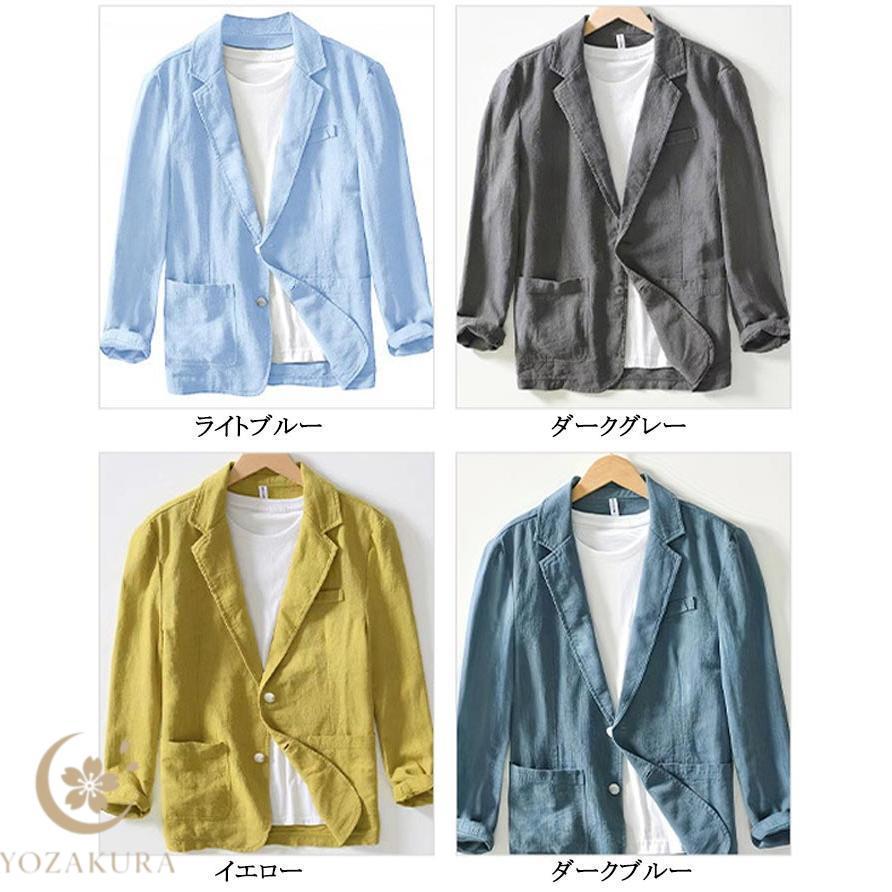 リネンジャケット 春 夏 秋 薄手 ジャケット メンズ サマージャケット