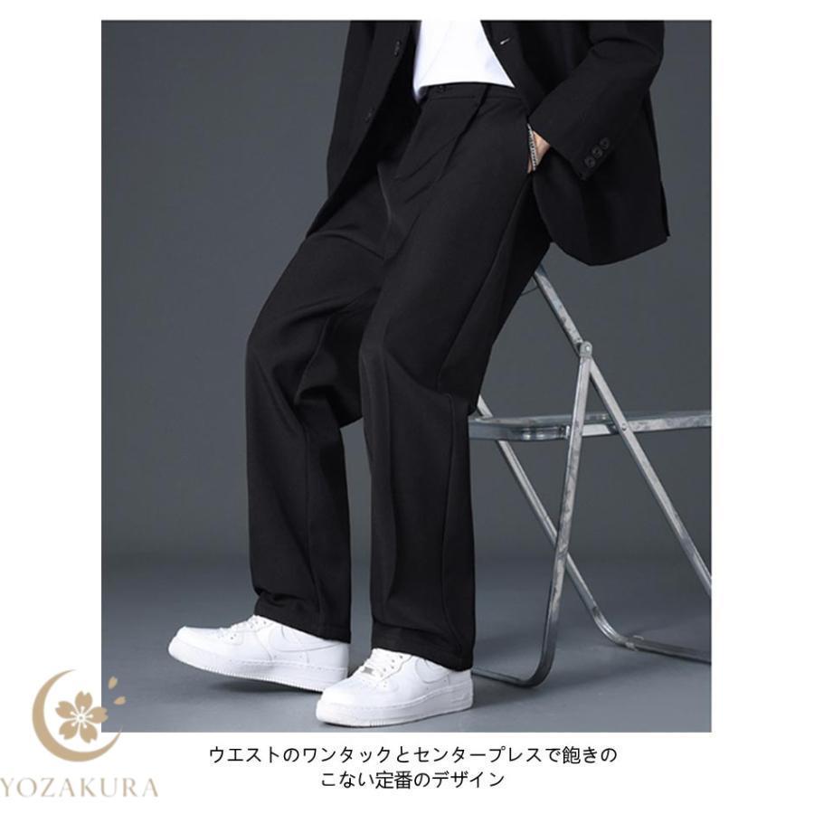 スラックス メンズ 秋冬 裏起毛 カジュアル スーツパンツ ワイド