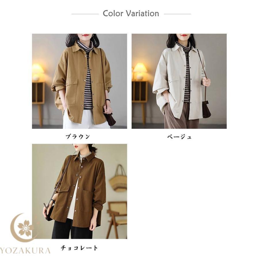 秋 アウター レディース シャツジャケット ステンカラージャケット