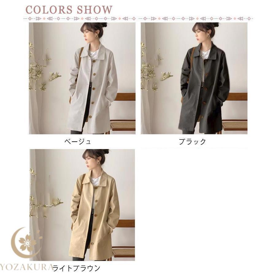 美品⭐︎さくら色　ハロッズ　スプリングコート　トレンチコート　細身Aライン トレンチコート ステンカラーコート スプリングコート Aライン