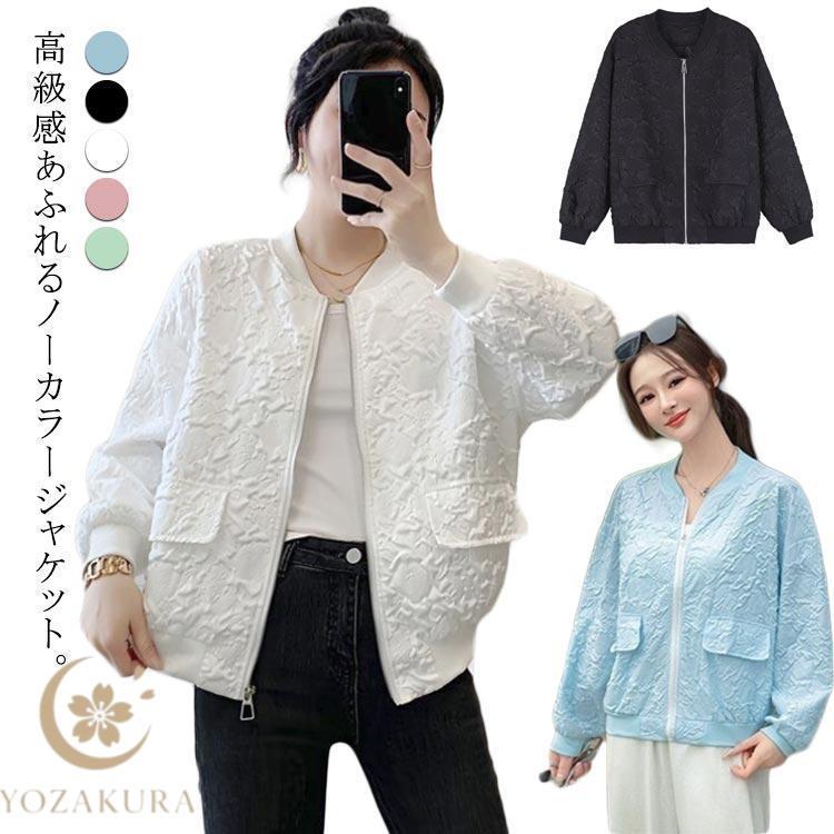 todayful ノーカラーブルゾン38MA-1風M薄手袖シャーリング春アウター rb70200_5.jpg