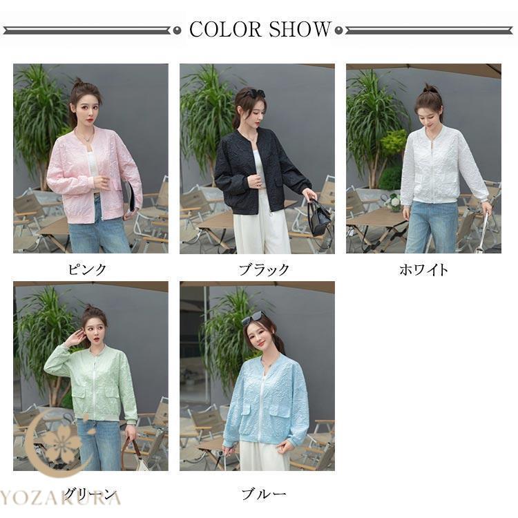 春アウター レディース ノーカラージャケット ブルゾン 春 秋