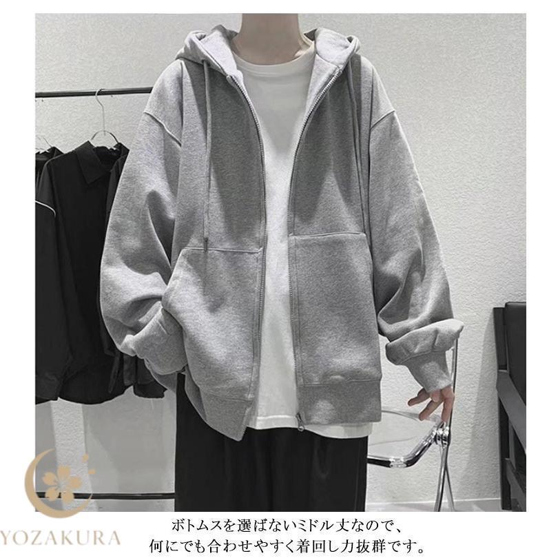 パーカー 薄手 オーバーサイズ ジップアップ レディース メンズ ビッグ