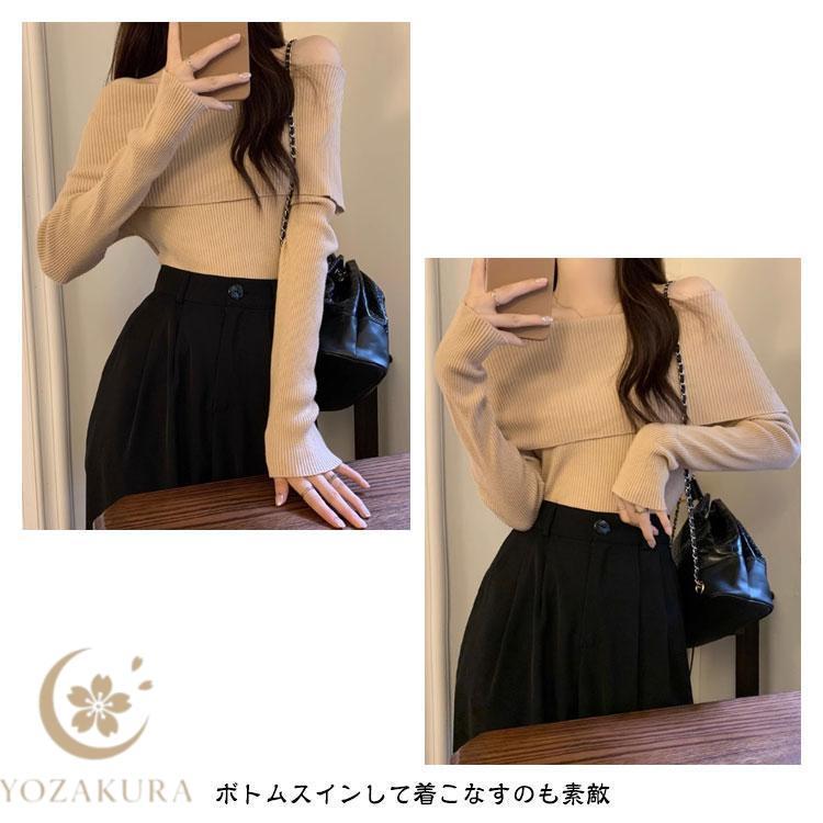 ニット オフショルダー 可愛い 秋 冬 トップス レディース リブニット
