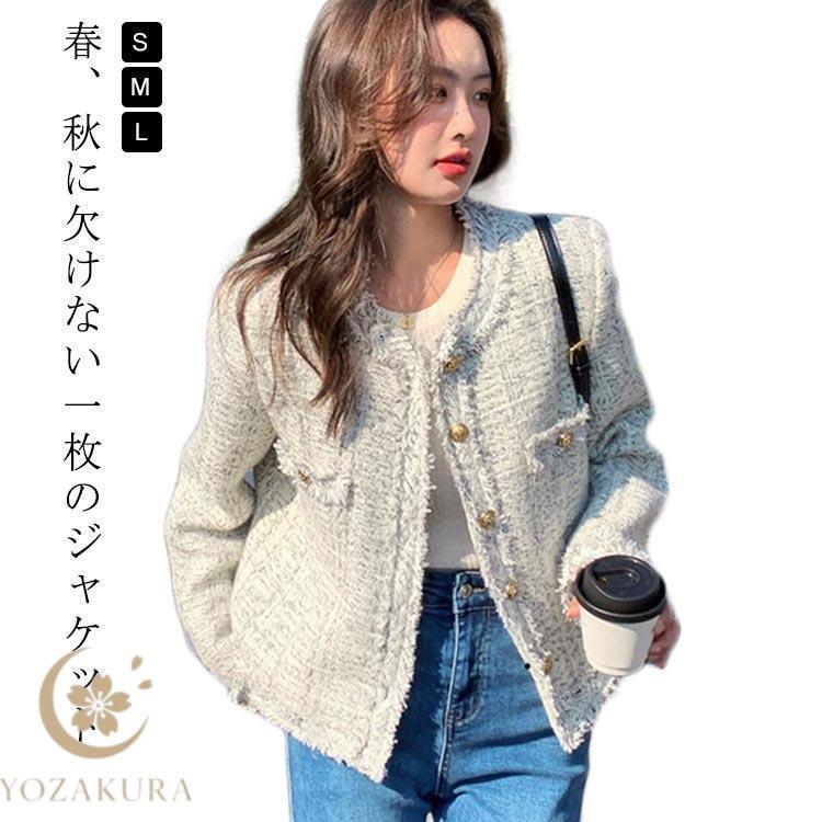 レディースジャケット PICCIN（ピッチン） ジャケット ノーカラージャケット フロントホック