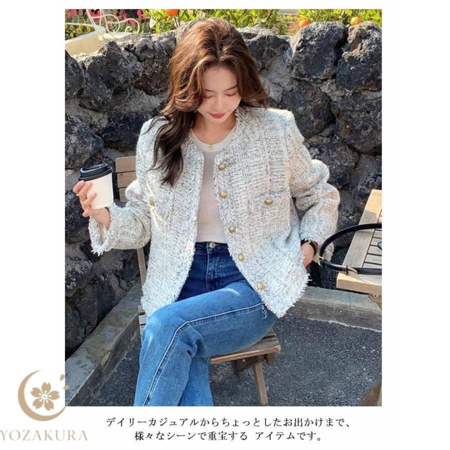 ジャケット アウター レディース ツイード 春 秋 ノーカラー 長袖