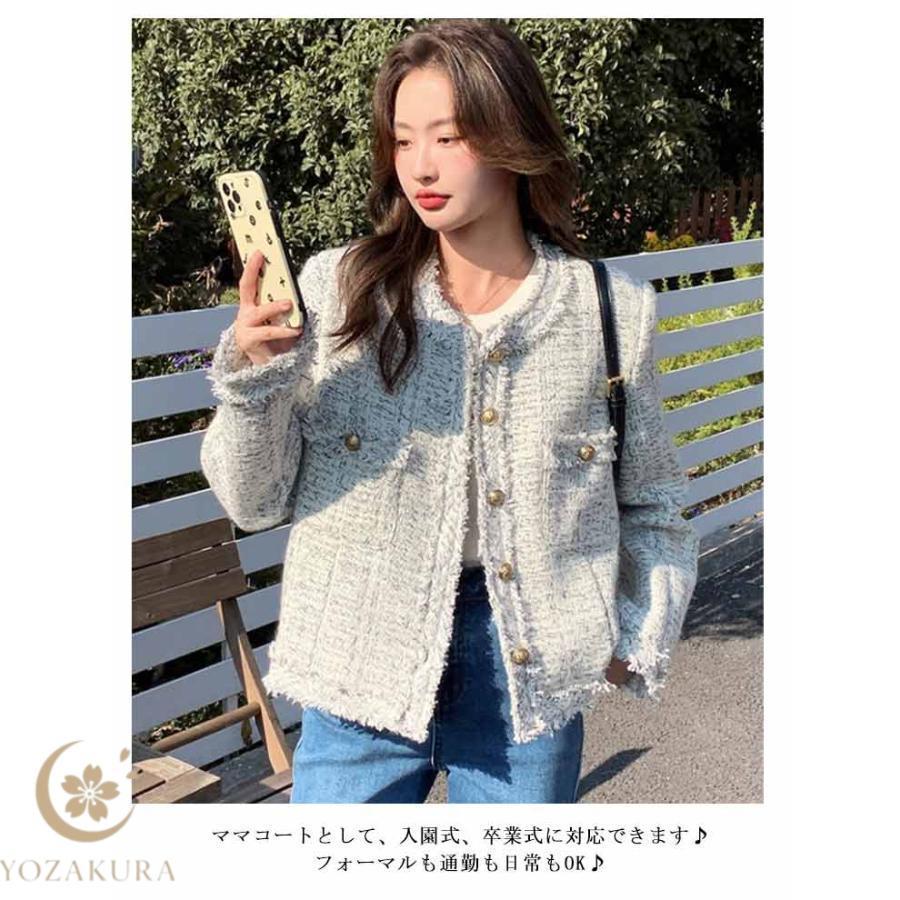 ジャケット アウター レディース ツイード 春 秋 ノーカラー 長袖