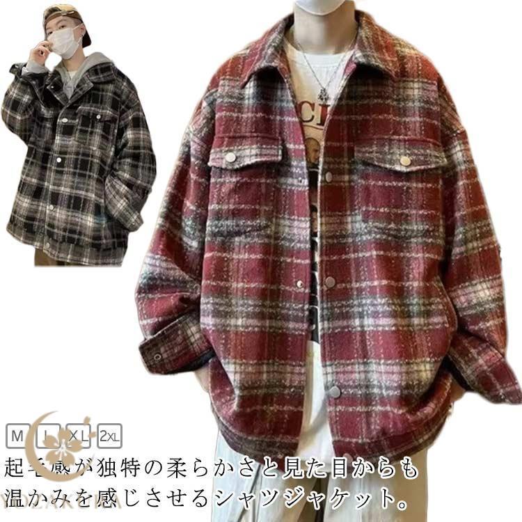 シャツジャケット チェック柄 起毛 厚手 ネルシャツ メンズ CPO