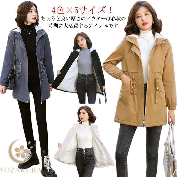 FJ レディースパーカージャケット (秋冬物)ブラック/グレー(L) ◇THE NORTH FACE(ザ・ノース・フェイス) Mountain Light Jacket