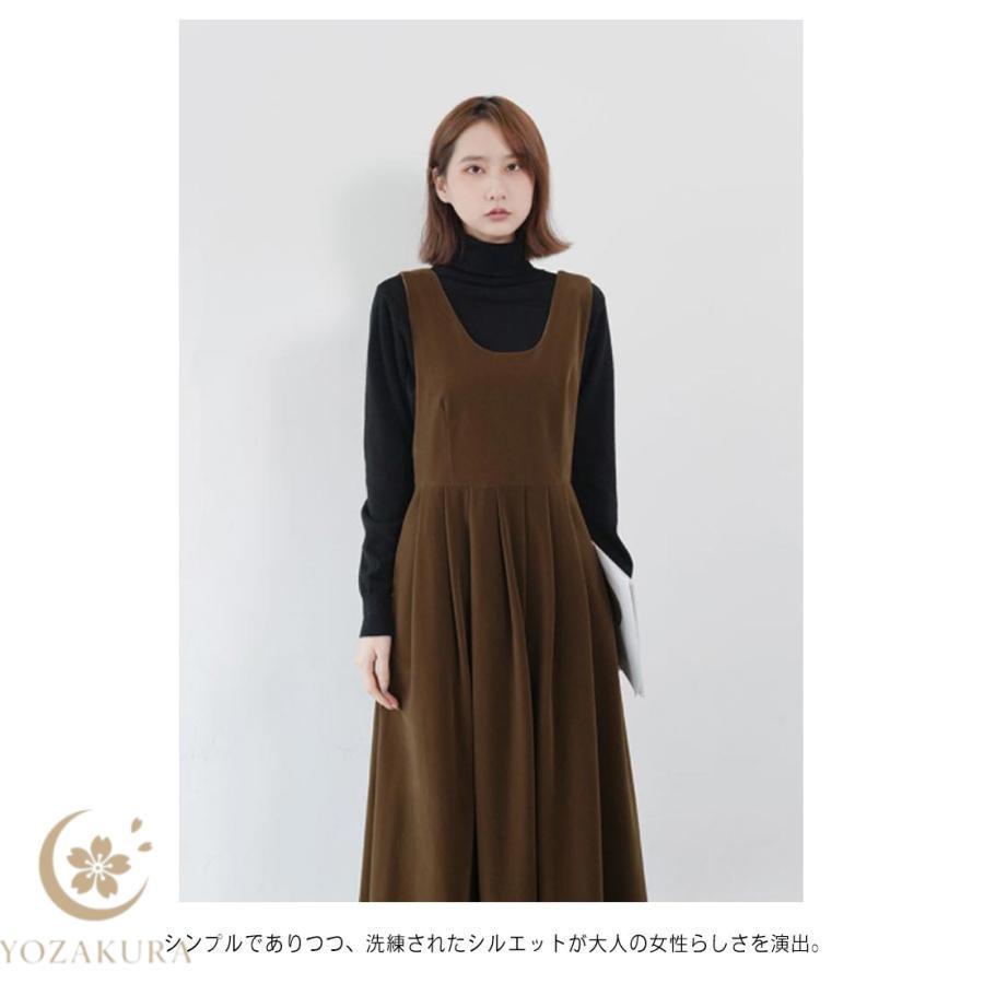 極美品＊Y’s ジャンパースカート 茶色 ロングワンピース 日本製 ヴィンテージ バックリボン ジャンパースカート 秋 冬 レディース ロングワンピース