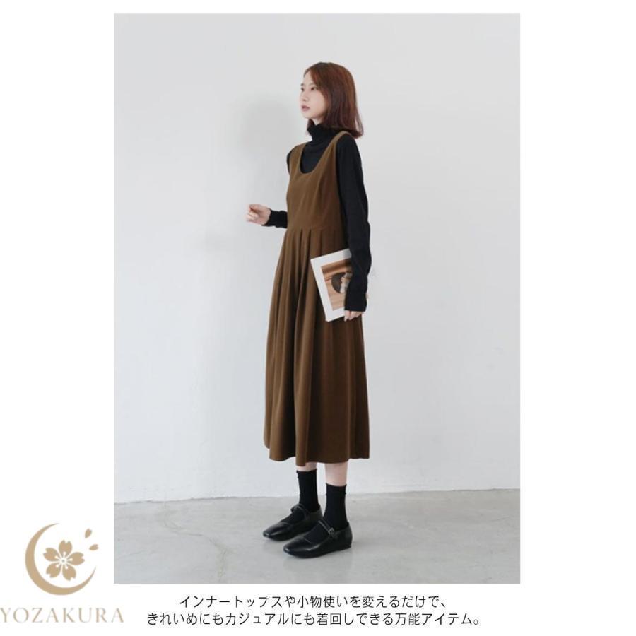 極美品＊Y’s ジャンパースカート 茶色 ロングワンピース 日本製 ヴィンテージ バックリボン ジャンパースカート 秋 冬 レディース ロングワンピース