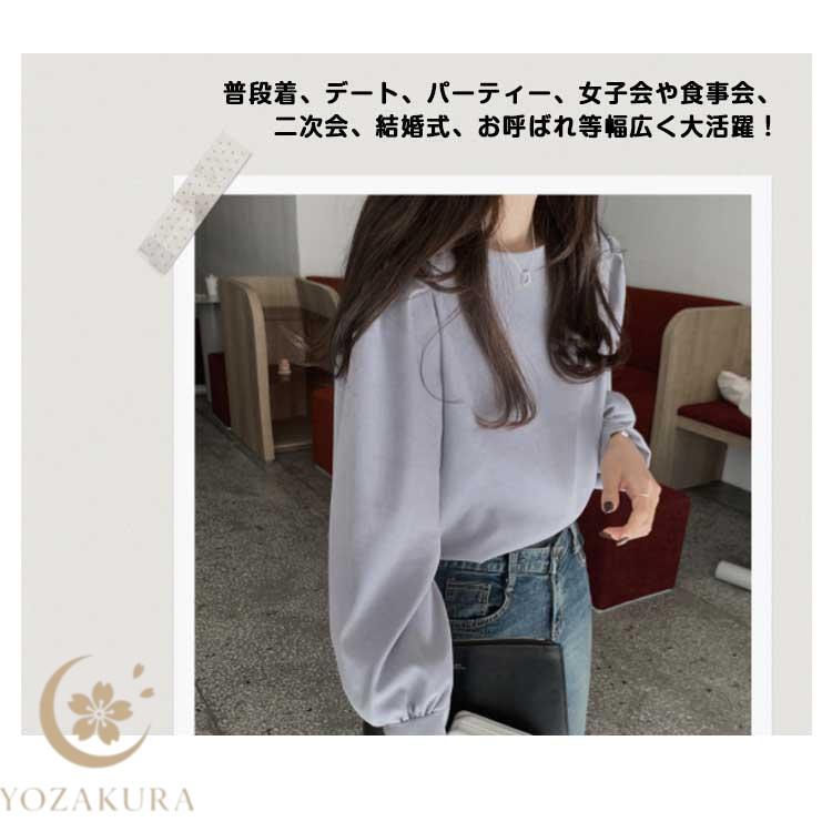 長袖 ブラウス シャツ レディース トップス オフィス カジュアル 秋