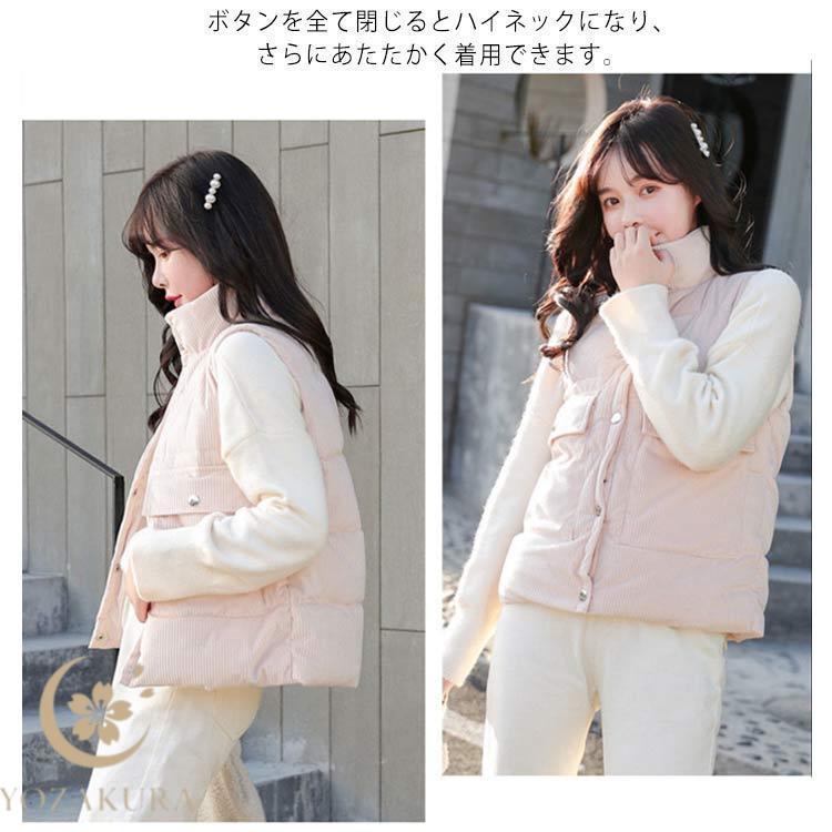 綿100％ べスト レディース 秋 冬 服 厚手 あったか ジャケット 