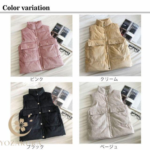 綿100％ べスト レディース 秋 冬 服 厚手 あったか ジャケット 