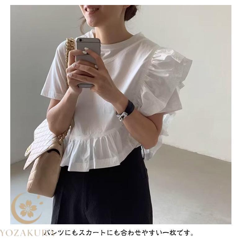 Tシャツ レディース 半袖 フリル袖 無地 トップス プルオーバー