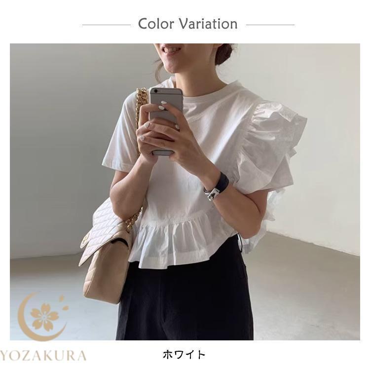Tシャツ レディース 半袖 フリル袖 無地 トップス プルオーバー