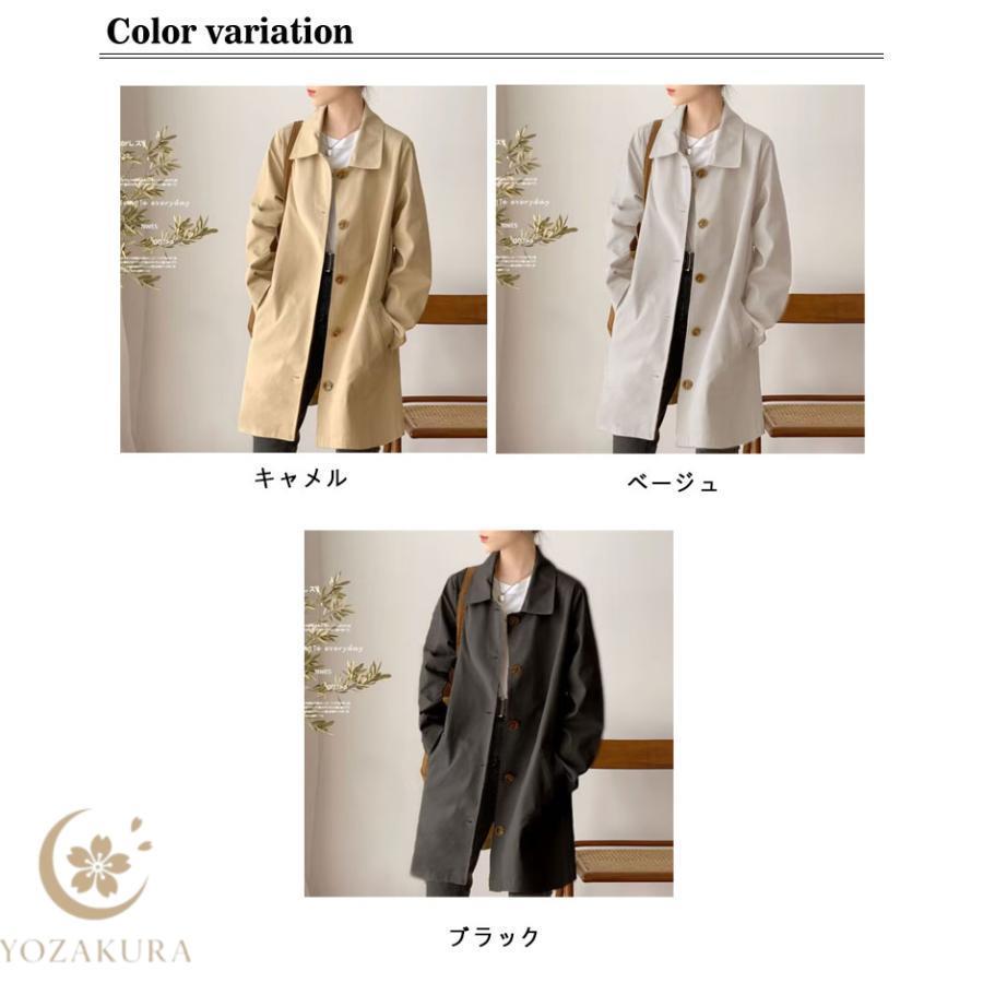 スプリングコート ステンカラーコート 春 秋 ゆったり シンプル ロング