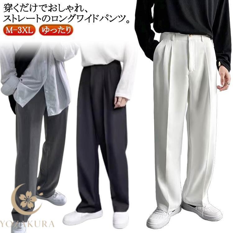 ワイドスラックス メンズ ダブルタック ワイドパンツ 春 夏 秋 パンツ