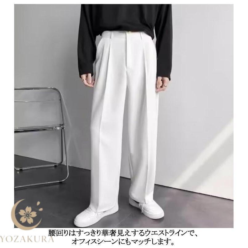 ワイドスラックス メンズ ダブルタック ワイドパンツ 春 夏 秋 パンツ