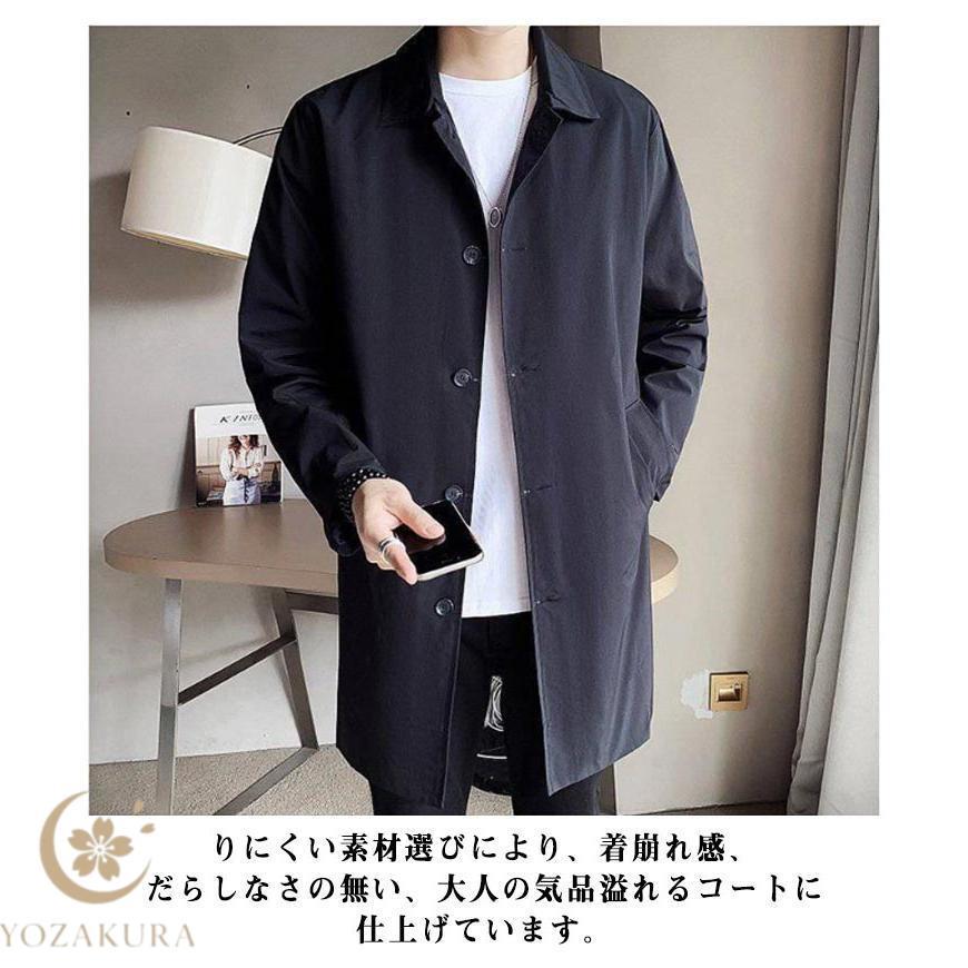 ステンカラーコート メンズ ストレッチ 大きいサイズ ビジネス