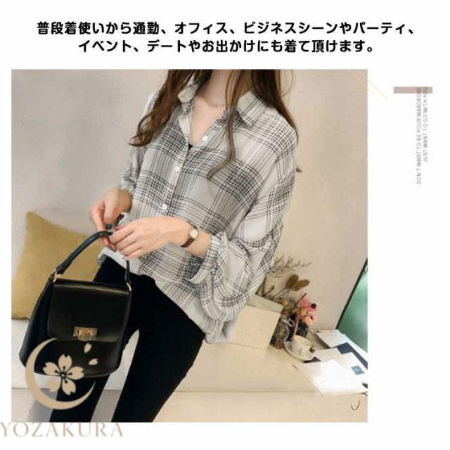 ボリューム スリーブ チェック ブラウス 長袖 シャツ レディース