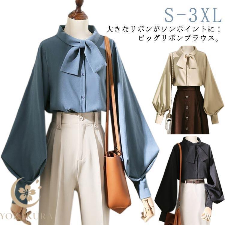 ビッグリボンブラウス シャツ ブラウス レディース トップス スタンド