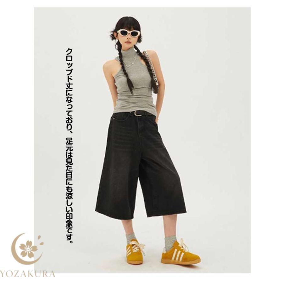 タグ付き未使用◆ EPOCA【現行タグ◆ワイド/ガウチョパンツ】 クロップド デニムパンツ 7分丈 レディース 春 夏 秋 クロップドパンツ ワイド
