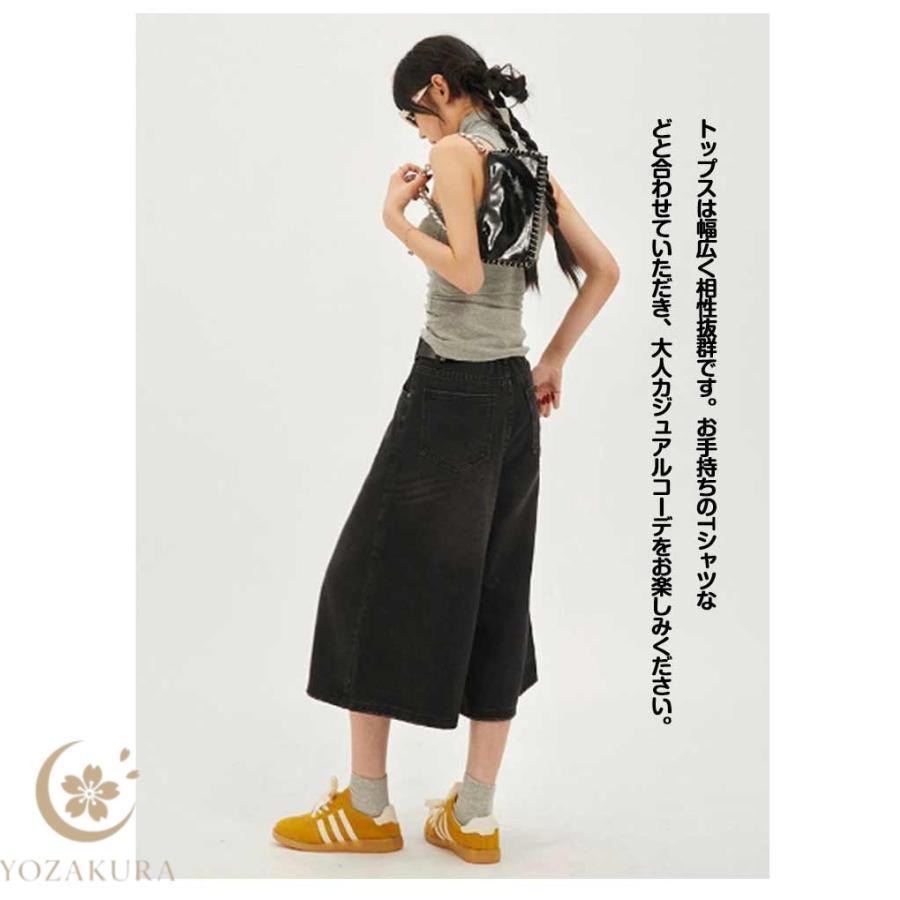 デニムパンツ 7分丈 レディース 春 夏 秋 クロップドパンツ ワイド