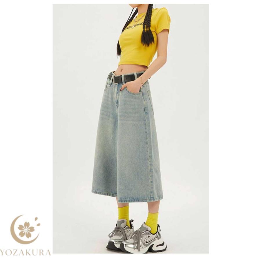 デニムパンツ 7分丈 レディース 春 夏 秋 クロップドパンツ ワイド