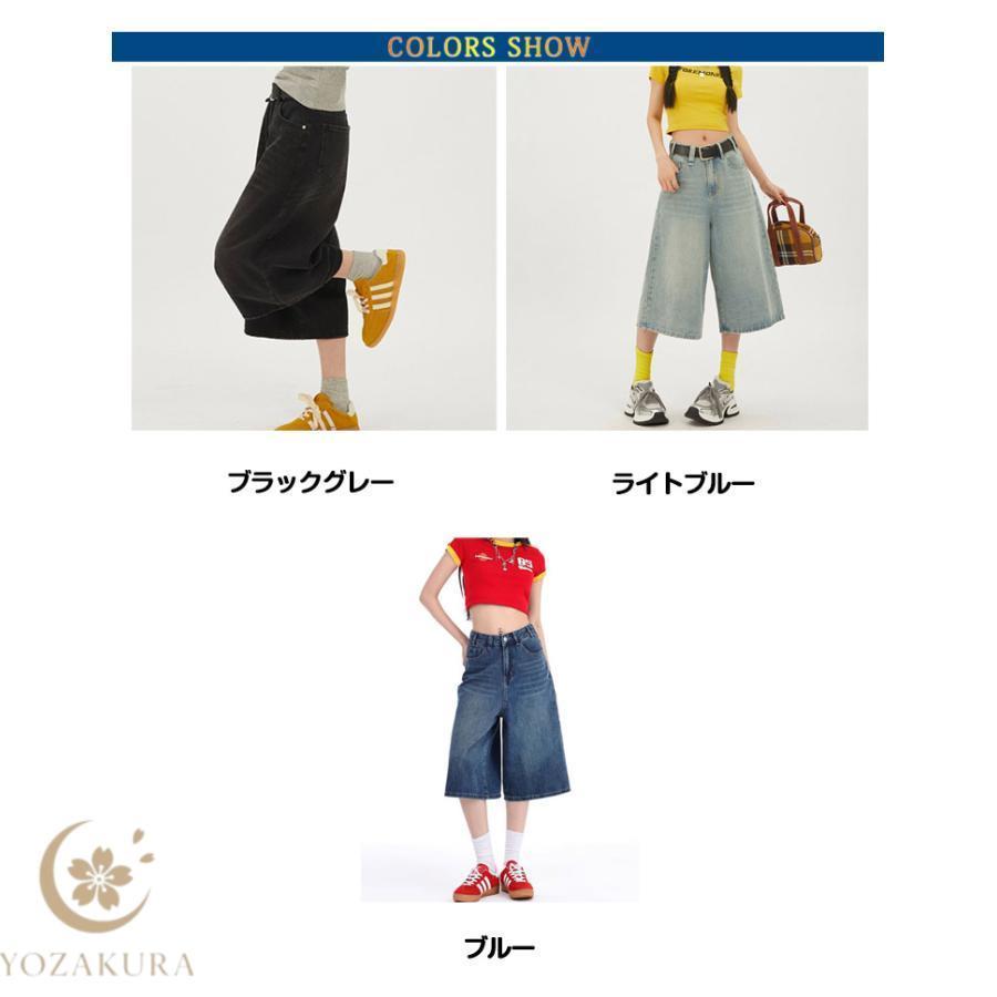 kapital デニムアミッシュパンツ　サイズ1 ガウチョパンツ デニムパンツ 7分丈 レディース 春 夏 秋 クロップドパンツ ワイド