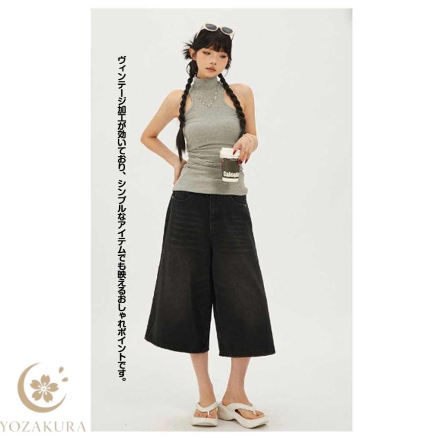デニムパンツ 7分丈 レディース 春 夏 秋 クロップドパンツ ワイド