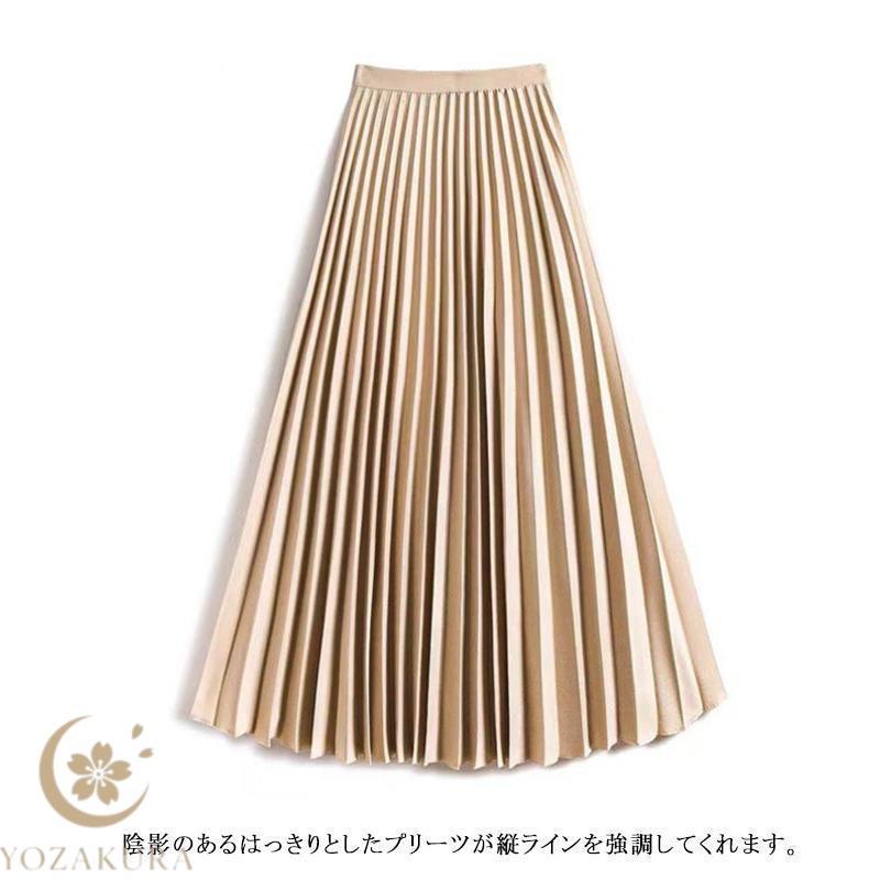 プリーツスカート ロング ベロア 春 夏 秋 冬 ロングスカート プリーツ