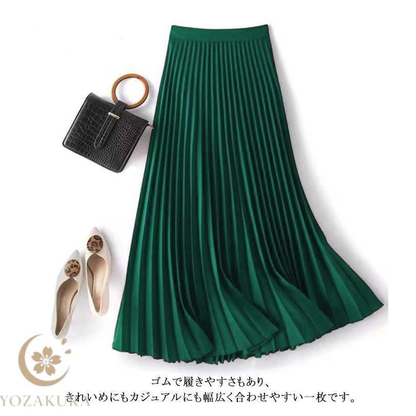 試着のみアルベロベロ　ロングプリーツスカート プリーツスカート ロング ベロア 春 夏 秋 冬 ロングスカート プリーツ