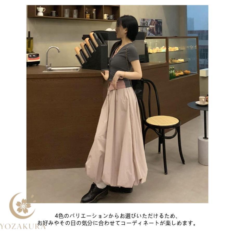 バルーンスカート ロング スカート レディース 春 夏 秋 バルーン a