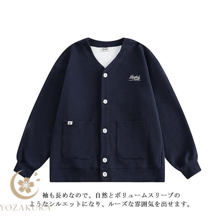 カーディガン ワッフル スウェット カーデ レディース スウェット