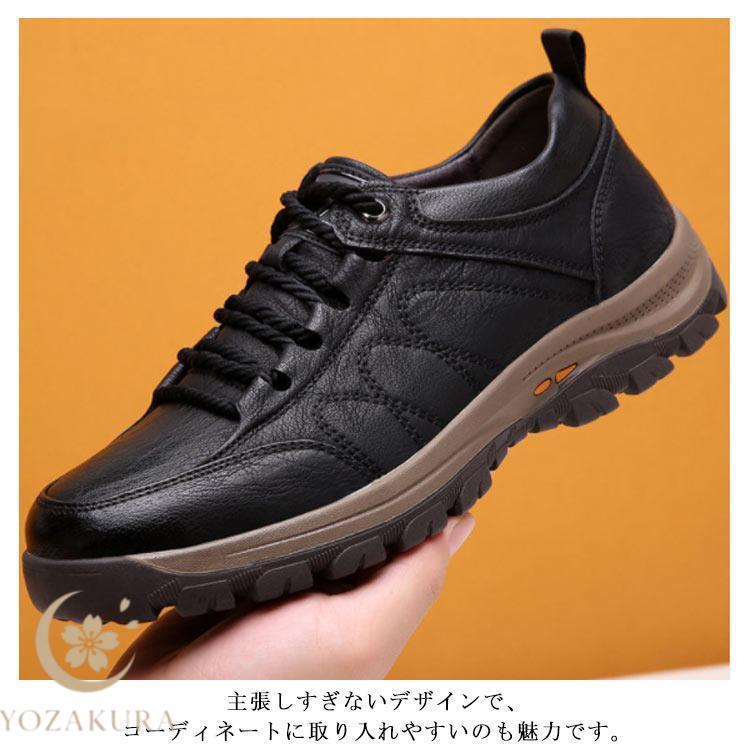 スニーカー メンズ シューズ 靴 革 本革 レザー ブラック 黒 ブラウン