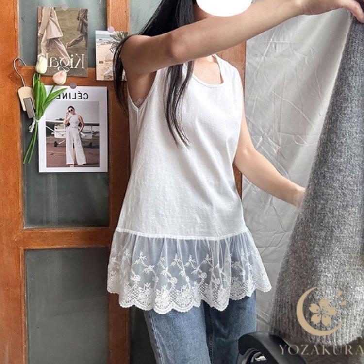 タンクトップ レディース トップス 裾レース レイヤード 重ね着 裾