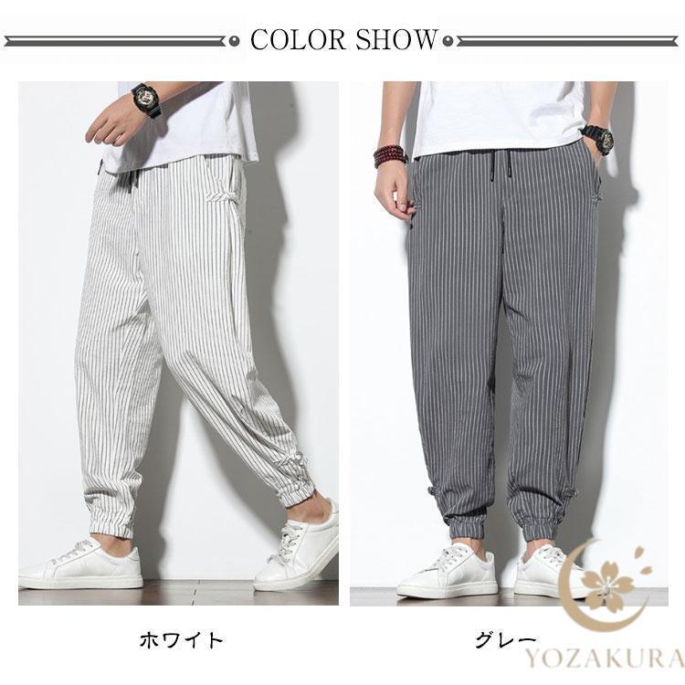 綿麻 パンツ ストライプ柄 ジョガーパンツ メンズ テーパードパンツ 春