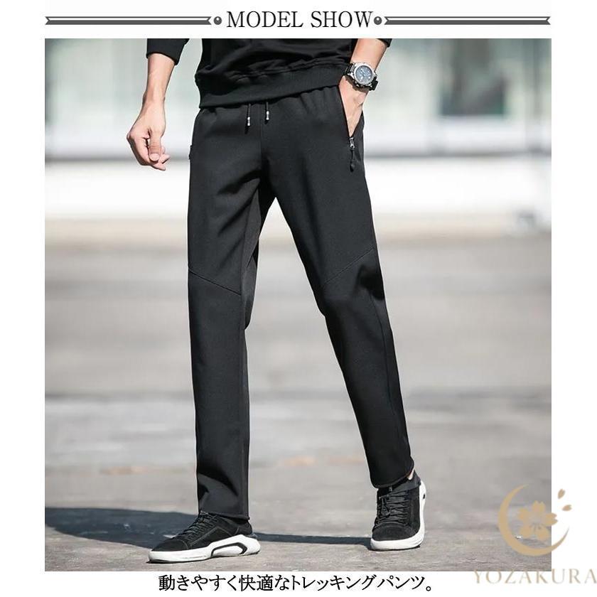 登山パンツ トレッキングパンツ メンズ レディース 冬用 裏起毛 防水