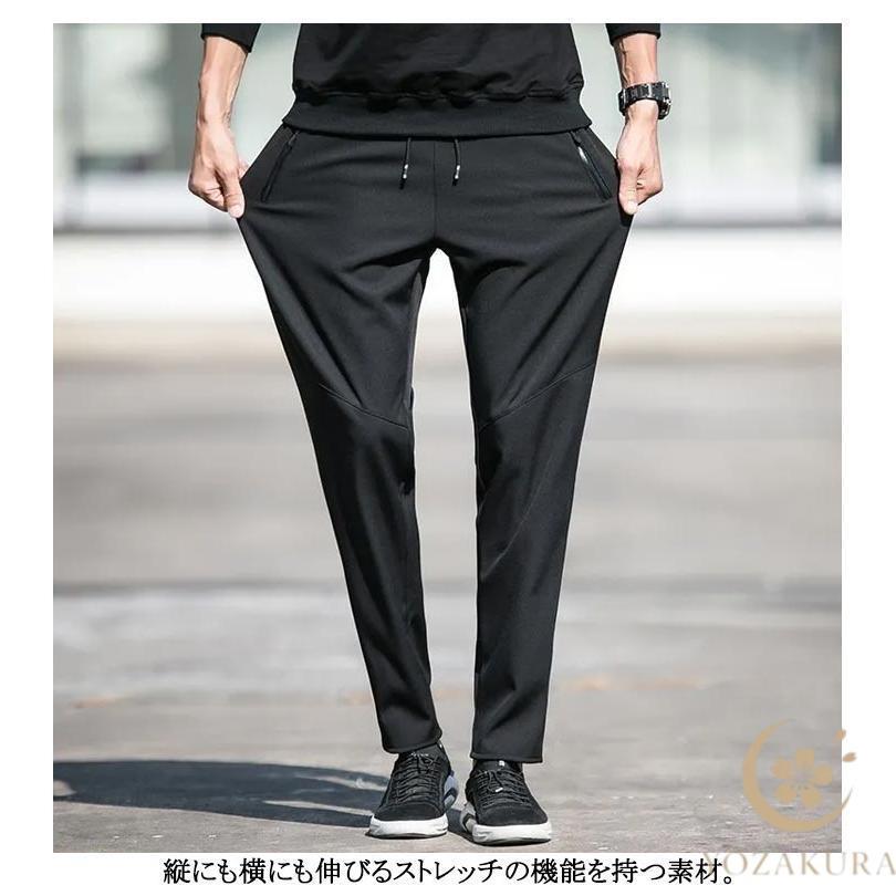 登山パンツ トレッキングパンツ メンズ レディース 冬用 裏起毛 防水