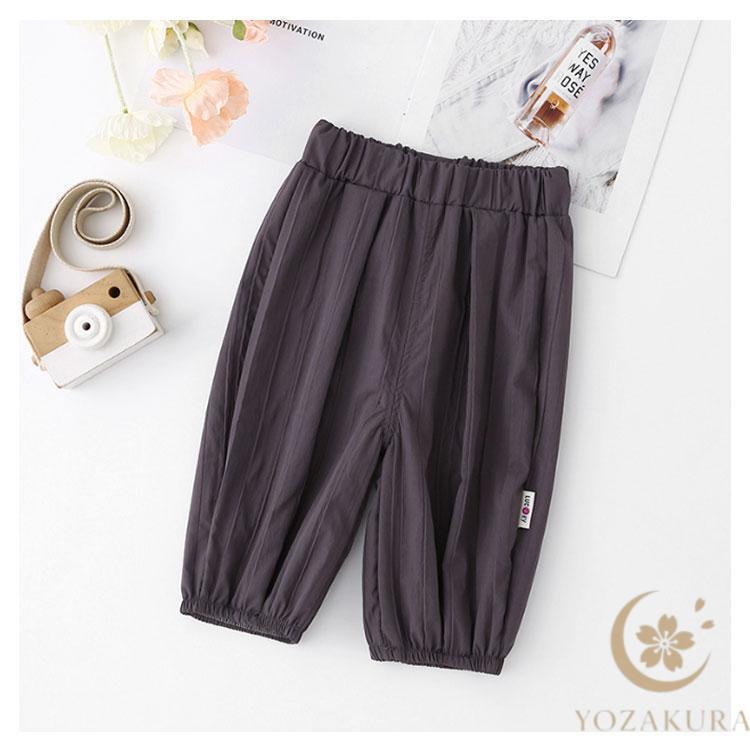 パンツ キッズ ベビー 春 夏 秋 薄手 長ズボン 子供服 ゆったり